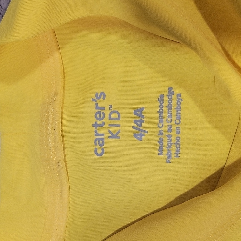 Kid's Rashguard - Picture 3 of 5